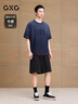 GXG男裝 圓領(lǐng)T恤多色漸變水洗上衣短袖 藍(lán)色 180/XL 曬單實(shí)拍圖