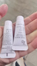 姬芮隔離霜4g中小樣中樣防曬遮瑕妝前乳保濕提亮試用裝軍訓(xùn)春夏 柔光紫4g*2支 適合泛黃肌 曬單實(shí)拍圖