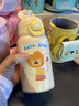 FACE兒童保溫杯男孩女學(xué)生食品級316水杯上學(xué)杯子寶寶可愛背帶水壺 【一蓋雙飲】獅子王 580ml 曬單實拍圖
