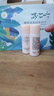 百雀羚（PECHOIN）套裝氣韻水嫩倍現盈采禮盒補水保濕國貨老牌媽媽臉部護膚品白雀鈴 水100ml+乳100ml+霜50g+潔面100g 曬單實(shí)拍圖
