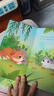 英文原版 Richard Scarry 系列 斯凱瑞 兒童啟蒙閱讀繪本 I Am a Bunny系列 早教啟蒙紙板書 I am a Kitten 我是一只小貓 曬單實(shí)拍圖