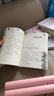 笑貓日記全套10冊第一季 楊紅櫻校園小說系列之會唱歌的貓云朵上的學(xué)校那個黑色的下午保姆狗的陰謀正版 曬單實拍圖