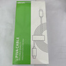 Piva 派威數(shù)顯雙頭type-c數(shù)據(jù)線PD100W磁吸快充線5A車載充電線適用蘋果iPhone15/16平板iPad華為榮耀 【數(shù)顯款】100W編織1.5米 黑色 安全認(rèn)證-快充不傷機 曬單實拍圖