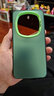 艾德加適用榮耀magic6pro手機殼MAGIC6PRO保護套硅膠軟邊帶防摔條簡(jiǎn)約全包防摔鐳射漸變磨砂硬殼綠色 曬單實(shí)拍圖