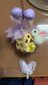 新玥中秋節(jié)燈籠兒童兔子花燈幼兒園學(xué)校竹編手工diy手提發(fā)光花燈 紫色 曬單實拍圖