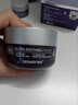 德妃（DERMAFIRM）紫蘇舒顏平衡面霜50ml 乳液面霜 滋潤(rùn)保濕女士護(hù)膚品化妝品 曬單實(shí)拍圖