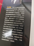 預(yù)測(cè)性維護(hù) 高端裝備數(shù)字化轉(zhuǎn)型升級(jí)指南 曬單實(shí)拍圖