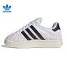 三葉草（Adidas）三葉草 男女 SUPERSTAR HOME W 休閑鞋 IE1435 39碼/UK6 曬單實(shí)拍圖
