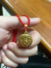 怡萊寶999足金八寶羅盤(pán)黃金吊墜男古法金項鏈掛繩女福牌傳承金首飾禮物 八寶羅盤(pán)吊墜+1金珠 金約4g 曬單實(shí)拍圖