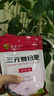 植美施三元復合肥家用通用型花卉氮磷鉀養花專(zhuān)用肥料花肥顆粒緩釋肥速效 300g三元復合肥1袋 曬單實(shí)拍圖