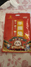 三國寬窄重慶特產(chǎn) 三國寬窄麻辣手撕兔508g 四川特產(chǎn)伴手禮熟食整只兔肉 手撕兔整只508g【五香1袋】 曬單實拍圖