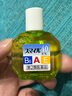 日本直郵獅王緩解眼睛疲勞藥水滴眼睛干眼睛澀眼癢視力模糊電腦上班族熬夜手機黨玩手機眼發(fā)炎紅血絲消炎殺菌 獅王藍色smile40EX 清涼感5度 曬單實(shí)拍圖