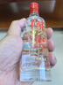瀘州老窖 國窖1573 小酒版 2018年-2019年 43度 100ml 濃香型白酒 100ml*2瓶 曬單實(shí)拍圖