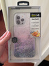 SwitchEasy魚(yú)骨適用蘋(píng)果14Pro手機殼iPhone14ProMax軍規防摔流沙保護套全包男女6.7手機殼3D固態(tài)流沙透明可愛(ài) 夜幕 iPhone14 Pro Max 曬單實(shí)拍圖