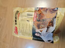 阿雷醬香手撕雞骨架鹵味開袋即食東北特產(chǎn)沈陽雞架休閑零食小吃 熏醬雞架原味300g*3袋 曬單實拍圖