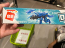立白衛(wèi)仕天然除菌洗衣液 14.48斤家庭裝 除菌率99.99% 72h長效抑菌 曬單實(shí)拍圖