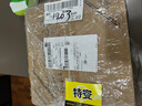 瀘州老窖 國窖1573 國韻 1L/3L/5L 濃香型白酒 高端收藏 2021年-2024年 國韻紅 53度 1L*1壇 曬單實(shí)拍圖