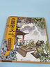 【新華書店】三國演義繪本套裝平裝6冊西游記繪本10冊 狐貍家編著 中國經(jīng)典歷史故事書小學生四大名著連環(huán)畫漫畫書籍小人書親子閱讀三國志圖畫故事6歲 【套裝6冊】三國演義繪本 曬單實拍圖