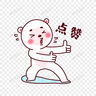 西域駱駝（VANCAMEL）夾克男秋季連帽外套休閑男士青年上衣潮流百搭男裝 黑色 L 曬單實(shí)拍圖
