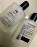 新喜樂美國護(hù)膚甘油120g潤膚液防干裂護(hù)手霜臉部保濕滋潤 20瓶裝 曬單實(shí)拍圖