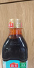 海天涼拌汁570g 涼拌菜萬(wàn)能調味汁 藤椒油白灼汁撈汁醬汁醬油調味品 【新口味】海天麻辣涼拌汁570g*1 曬單實(shí)拍圖