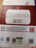 2026版六三高考專題復(fù)習(xí) 英語 第13版R版 含25年二模題 北師大版 北京6年高考3年模擬北京市高考總復(fù)習(xí)一輪復(fù)習(xí)北京63高考專題 胡小力 曬單實(shí)拍圖