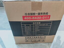 寶工電器（BGE） 暖風(fēng)機(jī)工業(yè)取暖器家用大面積大功率商用熱風(fēng)機(jī)電暖風(fēng)電暖氣浴室辦公室3千瓦取暖爐加熱 3000W適用30㎡  PTC快速發(fā)熱體 曬單實拍圖