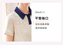 品彩（PinCai）短袖t恤女夏翻領(lǐng)撞色上衣時尚上衣兔子繡標T恤打底衫 P143T1552 曬單實拍圖