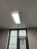 霍尼韋爾（Honeywell）風(fēng)暖浴霸集成吊頂衛生間照明排氣扇一體浴室多功能雙核擺葉取暖器 HW-YB1019【無(wú)界照明 廣角擺風(fēng)】 曬單實(shí)拍圖