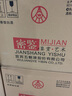 五糧液（WULIANGYE）酒 五糧液密鑒 濃香型白酒禮盒 糧食釀造 收藏宴請送禮佳品 52度 500mL 6瓶 銀密鑒 曬單實拍圖