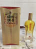 湯溝酒 醇香5A級 42度500ml整箱濃香型白酒 節(jié)日送禮迎賓商務高檔酒 42度 500mL 1瓶 單瓶 曬單實拍圖