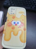 oppo r17/r17pro手機(jī)殼可愛黃色奶酪卡通r17/r17pr防摔硅膠軟女創(chuàng)意全包氣墊保護(hù)套 海綿寶寶-肥皂殼+支架+手鏈 oppo r17 曬單實(shí)拍圖