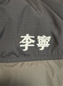 李寧溯之東方羽絨服男女冬季防風(fēng)透濕寬松80%鴨絨保暖外套AYMU239 曬單實(shí)拍圖