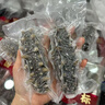 大連即食海參野生泡發(fā)海參高品質(zhì)500g禮盒裝送長輩真空泡發(fā)海參 500g 山東即食泡發(fā)海參 16-18頭 曬單實拍圖