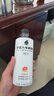 安科 三角連肩袖章袖標 雙層加厚反光字+logo可定制紅黃藍多色物業(yè)保安巡邏執勤志愿者安全員臂章 曬單實(shí)拍圖
