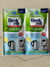 Denk Mit德國進(jìn)口dm檸檬酸除垢劑 飲水機電水壺水垢清洗劑茶咖啡垢水垢粉 12包 獨立裝 曬單實(shí)拍圖