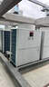 日立中央空調(diào)大多聯(lián)機 RAS-500FSN6Q 商用18匹P變頻冷暖 一級能效 日立多聯(lián)機 一拖多二手樣品機RAS-500FSN6Q-18匹 曬單實拍圖