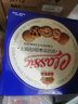 皇冠世家曲奇餅干908g丹麥風(fēng)味黃油鐵盒禮盒裝年貨送禮特產(chǎn)辦公室休閑零食 皇冠世家黃油曲奇268g紙盒裝 曬單實(shí)拍圖