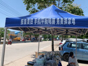 寒紹鋁合金遮陽棚 雨棚戶外傘擺攤四腳傘帳篷簡易伸縮折疊四角停車棚 【2x2米】升級特粗 鋁合金(藍(lán)色) 曬單實拍圖