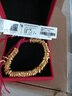 中國黃金（CHINA GOLD）黃金手鏈男女款足金碎金子盤(pán)纏金手繩轉運珠情人節生日禮物送女友 盤(pán)纏手鏈 約4.5g【中金禮盒】 曬單實(shí)拍圖