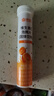 康恩貝  維生素C泡騰片 維他命VC泡騰片 維C固體飲料 5支【甜橙*5】 曬單實(shí)拍圖