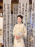 舒芳蝶（shufangdie）新中式國風(fēng)連衣裙女裝2025新款夏季收腰顯瘦改良旗袍上衣套裝裙女 套裝 M 曬單實(shí)拍圖