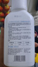 D.SIIS&vilosi羽絨服蓬松洗滌劑500ml*2專用清洗劑洗衣液衣物柔順去污 曬單實(shí)拍圖