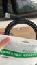 北山雀 USB3.0公對(duì)公 2米 雙頭高速傳輸移動(dòng)音頻盒公頭延長(zhǎng)連接線 筆記本電腦散熱器電視機(jī)頂盒BSQ-AM09A 曬單實(shí)拍圖
