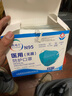 凱地蘭五層加厚醫(yī)用N95防護口罩獨立裝滅菌四季通用防病菌新日期3d立體 綠色加厚（無菌）1盒（25只）-獨立裝掛耳帶卡扣 曬單實拍圖