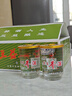 蘭益蕎化香苦蕎酒特產(chǎn)小酒150mL*12杯小蕎酒小杯酒云南白酒 42度 150mL 1盒 曬單實(shí)拍圖