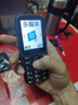 紐曼T10【4G全網(wǎng)通】 正品老年手機(jī)超長待機(jī)老人機(jī)大屏幕大字大聲音移動(dòng)聯(lián)通電信版學(xué)生無游戲按鍵機(jī) 藍(lán)色 移動(dòng)版本 曬單實(shí)拍圖