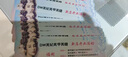 門票定制音樂演唱會邀請函電影票根可撕入場券設(shè)計優(yōu)惠券景區(qū)游樂園體驗券卡片婚禮游園會異形抽獎券票根定制 【設(shè)計 | 門票入場券定制】 曬單實拍圖