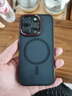 鯨咖磁吸適用蘋果16promax手機殼新款iPhone16金屬鏡頭全包防摔15pro高級感簡約男女plus高端16pro磨砂 【磁吸紳士黑】膚感磨砂-不沾指紋-金屬鏡頭框 iPhone16Pro 曬單實拍圖