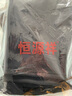 恒源祥【秋上新】中老年人女褲春秋長褲寬松加肥加加肥加大奶奶褲子高腰 黑色(春秋款) 6XL(建議160-190斤) 曬單實拍圖